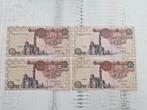 Egypte 4 biljetten 1 pound goede kwaliteit, Ophalen of Verzenden, Egypte