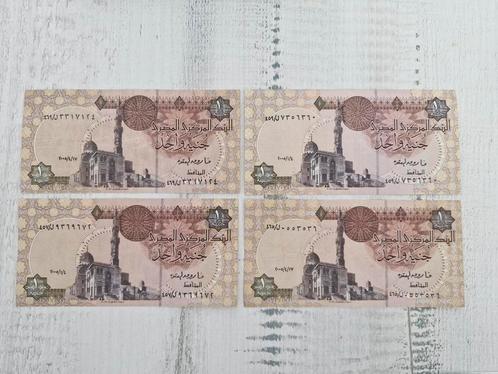 Egypte 4 biljetten 1 pound goede kwaliteit, Postzegels en Munten, Bankbiljetten | Afrika, Egypte, Ophalen of Verzenden