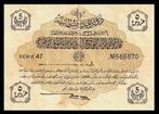 Ottoman Empire 5 piastres 1916-1917, Postzegels en Munten, Bankbiljetten | Azië, Verzenden