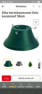 elho kerstboomstandaard, Diversen, Kerst, Ophalen, Gebruikt