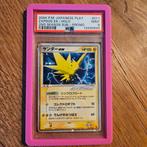 Zapdos ex promo japanese play psa 9, Hobby en Vrije tijd, Verzamelkaartspellen | Pokémon, Ophalen of Verzenden, Nieuw