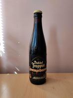 Vintage Trappistenbier La Trappe Koningshoeven Dubbel, Verzenden, Zo goed als nieuw, Flesje(s), La Trappe