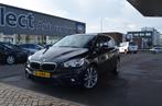 BMW 2-serie Active Tourer 218i Sport-pakket|TREKHAAK|NAVI|CR, Auto's, BMW, Origineel Nederlands, Te koop, 5 stoelen, 20 km/l
