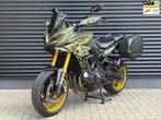 Yamaha Tour MT-09 Tracer ABS VOL OPTIE!, Siemensstrasse 22-34
D-25462   Rellingen, Info@mikes-carservice.nl, Bedrijf, Meer dan 35 kW