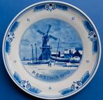 Kerstmis 1970 Porceleyne Fles 18cm Molen Adriaan Haarlem (4), Antiek en Kunst, Ophalen of Verzenden