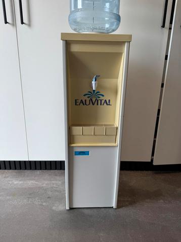 Watercooler/Waterkoeler (MET SPOED WEG) beschikbaar voor biedingen