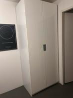 2 IKEA Kledingkasten - Gratis Af te Halen (Haarlem), Ophalen, Overige materialen, Gebruikt, 100 tot 150 cm