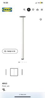 Ikea ADILS tafelpoten 70 cm en verstelbaar- 4 stuks, Huis en Inrichting, Rond, Ophalen of Verzenden, Zo goed als nieuw, 50 tot 100 cm