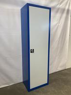Nieuwe Draaideurkast, magazijnkast, opbergkast, archiefkast, Nieuw, Metaal, 25 tot 50 cm, 50 tot 100 cm