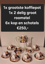 Royal albert heirloom 
Koffie servies, Ophalen of Verzenden