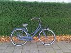 Bsp 28 inch, 3 versnellingen,Factuur,Garantie, Versnellingen, Zo goed als nieuw, BSP, 56 cm of meer