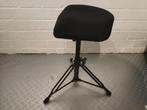 K&M 14056 Drum Throne kruk stoel, Muziek en Instrumenten, Instrumenten | Toebehoren, Ophalen of Verzenden, Zo goed als nieuw, Drums of Percussie