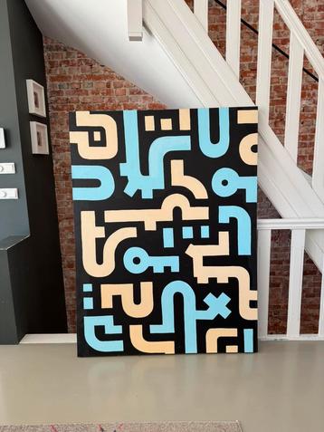 Kunstwerk ‘Bits and Pieces’ 120x160cm  beschikbaar voor biedingen