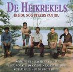 Heikrekels - Ik hou nog steeds van jou - TELSTAR, Ophalen of Verzenden, Zo goed als nieuw, Levenslied of Smartlap