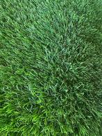 Kunstgras 400x100 NIEUW! 40mm, Ophalen of Verzenden, Nieuw, Minder dan 10 m²