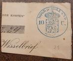 filatelie Wisselbrief Spoorwegstempel 1871 Nederland, Ophalen of Verzenden, Overige typen