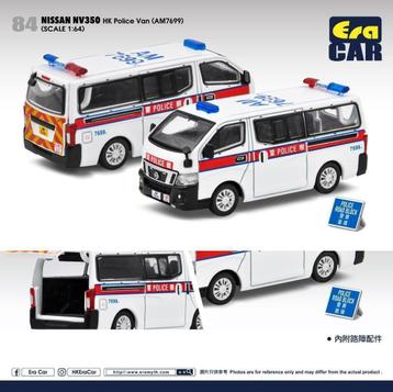Nissan NV350 van Era Car 1/64 HK Police Van (AM7699) beschikbaar voor biedingen