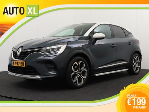Renault Captur 1.3 130 PK TCe Style+ Two Tone Trekhaak 18' L, Auto's, Renault, Bedrijf, Te koop, Captur, ABS, Airbags, Airconditioning