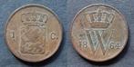 Cent 1864, Postzegels en Munten, Munten | Nederland, Verzenden, Koning Willem III, 1 cent