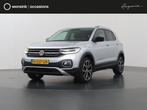 Volkswagen T-Cross 1.0 TSI Style | Navigatie | Parkeercamera, Auto's, Volkswagen, Gebruikt, Adaptive Cruise Control, 116 pk, Origineel Nederlands