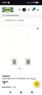 Ikea Haghed ophangsysteem +12 Ikea fotolijsten +3 collage, Ophalen, Zo goed als nieuw