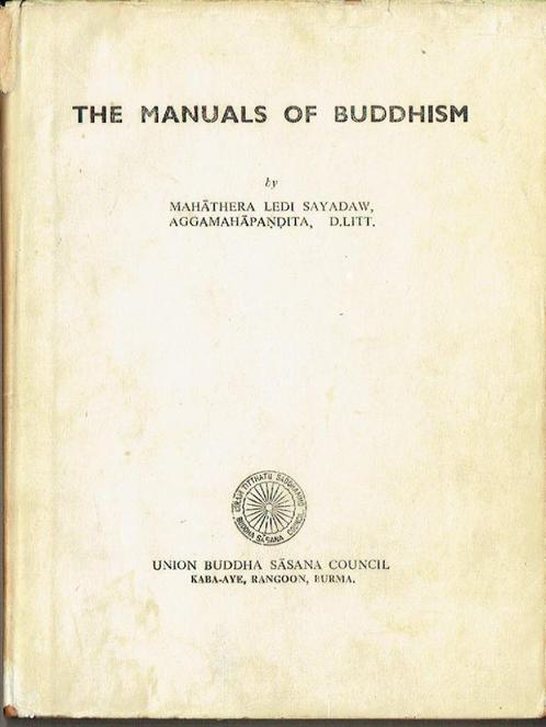 The Manuals of Buddhism Mahathera Ledi Sayadaw, Boeken, Godsdienst en Theologie, Nieuw, Ophalen of Verzenden