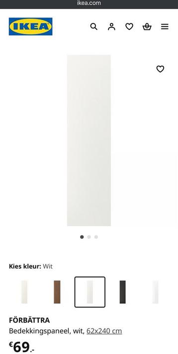 Set IKEA METOD FÖRBÄTTRA Bedekkingspanelen, wit - afbeelding 5
