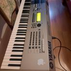 Yamaha Motif 7 Classic - Topstaat + PLG150-AP, Muziek en Instrumenten, Yamaha, Ophalen of Verzenden, Zo goed als nieuw, Aanslaggevoelig
