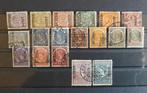 Postzegels nederland indie mi: 81 t/m 98, Postzegels en Munten, Postzegels | Nederlands-Indië en Nieuw-Guinea, Ophalen of Verzenden