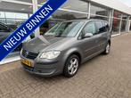Volkswagen Touran 1.6 Trendline Business | Cruise control |, Voorwielaandrijving, Zwart, 4 cilinders, Handgeschakeld