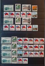 7 Kaarten Oude Postzegels China Nr. 2 Gestempeld, Postzegels en Munten, Postzegels | Azië, Oost-Azië, Ophalen of Verzenden, Gestempeld