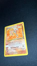 Hitmonlee 22/62 Fossil, Ophalen of Verzenden, Zo goed als nieuw, Losse kaart