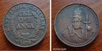 Koperen munt/token , UKL 1 Anna oostindie, 1818, Postzegels en Munten, Munten | Azië, Losse munt, Verzenden, Zuid-Azië
