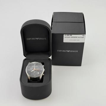 armani AR5858 horloge beschikbaar voor biedingen
