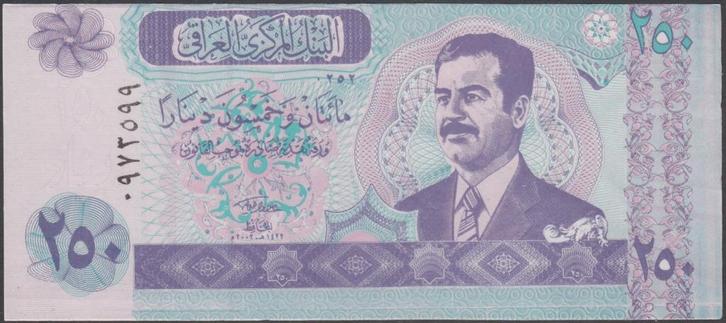 Irak bankbiljet 250 Dinars Saddam Hussein 2002 versneden !, Postzegels en Munten, Bankbiljetten | Azië, Los biljet, Midden-Oosten