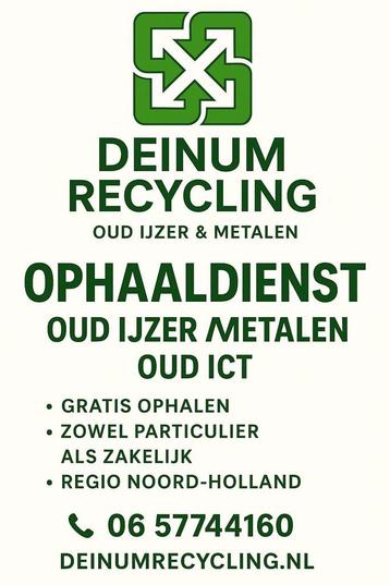 Gratis oud ijzer en apparaten gezocht! beschikbaar voor biedingen