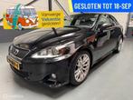 Lexus IS 250 V6-2.5 F-Sport Line Orig-Ned|Dealer Auto!, Auto's, Lexus, Euro 5, Achterwielaandrijving, Gebruikt, Zwart