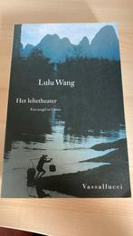 Lulu Wang - Het lelietheater, Lulu Wang, Ophalen of Verzenden, Zo goed als nieuw, Nederland