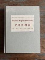 Boek Chinese Export Porcelain   Chine de Commande, Ophalen of Verzenden, Gelezen, Azië