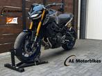 YAMAHA MT 09 SP (bj 2019), Bedrijf, Meer dan 35 kW, 847 cc, Naked bike