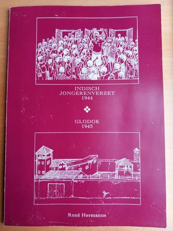 Indisch jongerenverzet 1944 - glodok 1945 - rene hermanus beschikbaar voor biedingen