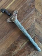 Keris Madura, Antiek en Kunst, Ophalen of Verzenden