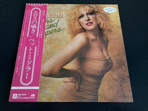 Bette Midler “Thighs And Whispers” PROMO LP uit Japan, Cd's en Dvd's, Vinyl | Pop, 12 inch, Verzenden