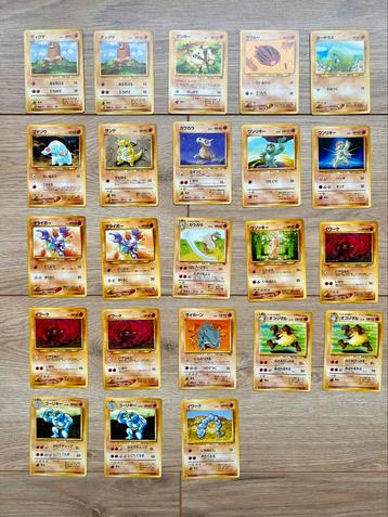 Pokemon cards beschikbaar voor biedingen