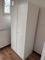 Gratis IKEA Kast - Rotterdam West, Huis en Inrichting, Kasten | Kledingkasten, Ophalen, Kunststof, Gebruikt, 50 tot 100 cm