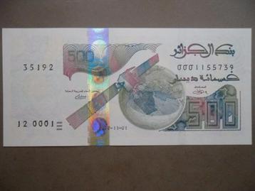 Algerije #W145-1 [2018] / 500 dinars UNC beschikbaar voor biedingen