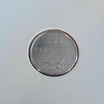 25 cent 1973, Postzegels en Munten, Munten | Nederland, Verzenden, Koningin Juliana, 25 cent, Losse munt