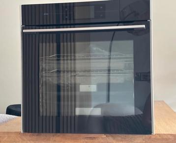 Nieuwe ATAG Inbouw stoomoven type CS6574M1C met garantie! beschikbaar voor biedingen