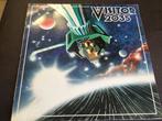LP Visitor 2035, Ophalen of Verzenden, Gebruikt, 12 inch, Progressive