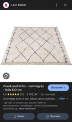 Leen bakker vloerkleed, Ophalen, Gebruikt, 150 tot 200 cm, 200 cm of meer